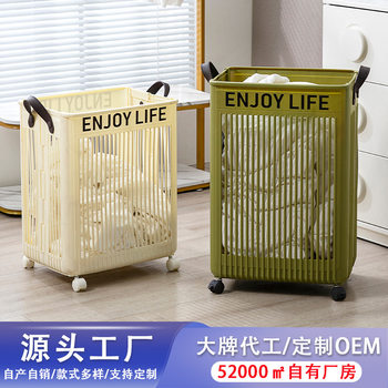 Laundry Basket Household Dirty Clothes Storage Basket Laundry Basket Bathroom Clothes Basket Large Capacity Foldable Dirty Clothes Basket