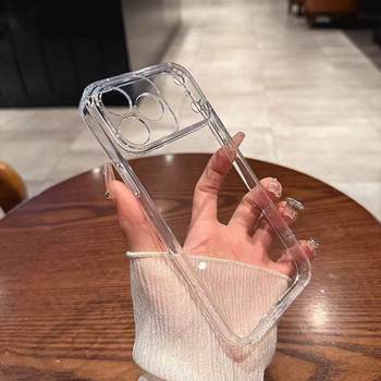 New Thickeneded Iphone17 Mobile Phone Case 16 Apple 17Promax Simple 15 Cross-Border 13/14Pro12