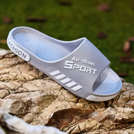 New High-End Sports-Style Men's Flip-Flops for Summer, High-End Outdoor Thick-Soled Wear-Resistant Sandals Eva