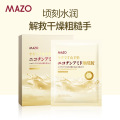 seller product image