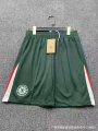 2526 chelsea away