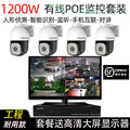 seller product image