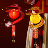 2025 Turning Snake Satchel Lamp Hanging Decoration Lantern Festival Kidsren's Photo Lantern Kindergarten Atmosphere Decoration Spring Festival Pendant