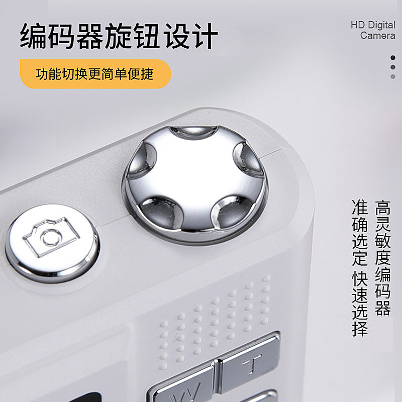 4K High-Definition Digital Camera for Kidsren and Students Party Photo Filter Beauty Ccd Card Machine Entry-Level Camera