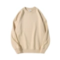 380G round neck-apricot