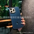 [deep sea blue] luggage with packaging
