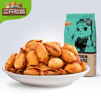 [Three Squirrels Hand-Peeled Almonds 160g] Daily Nut Roasted Seeds Snacks Snacks Specialty Dried Flat Apricots