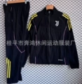 2526 windbreaker suit-juventus