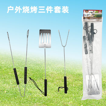 Wholesale outdoor barbecue supplies three-piece multi-purpose wooden handle carbon clip shovel barbecue fork barbecue accessories tool barbecue