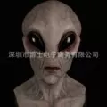 Alien [black and gray]