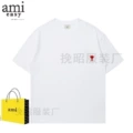 White★