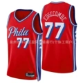 No. 77 Echikum 23 Red