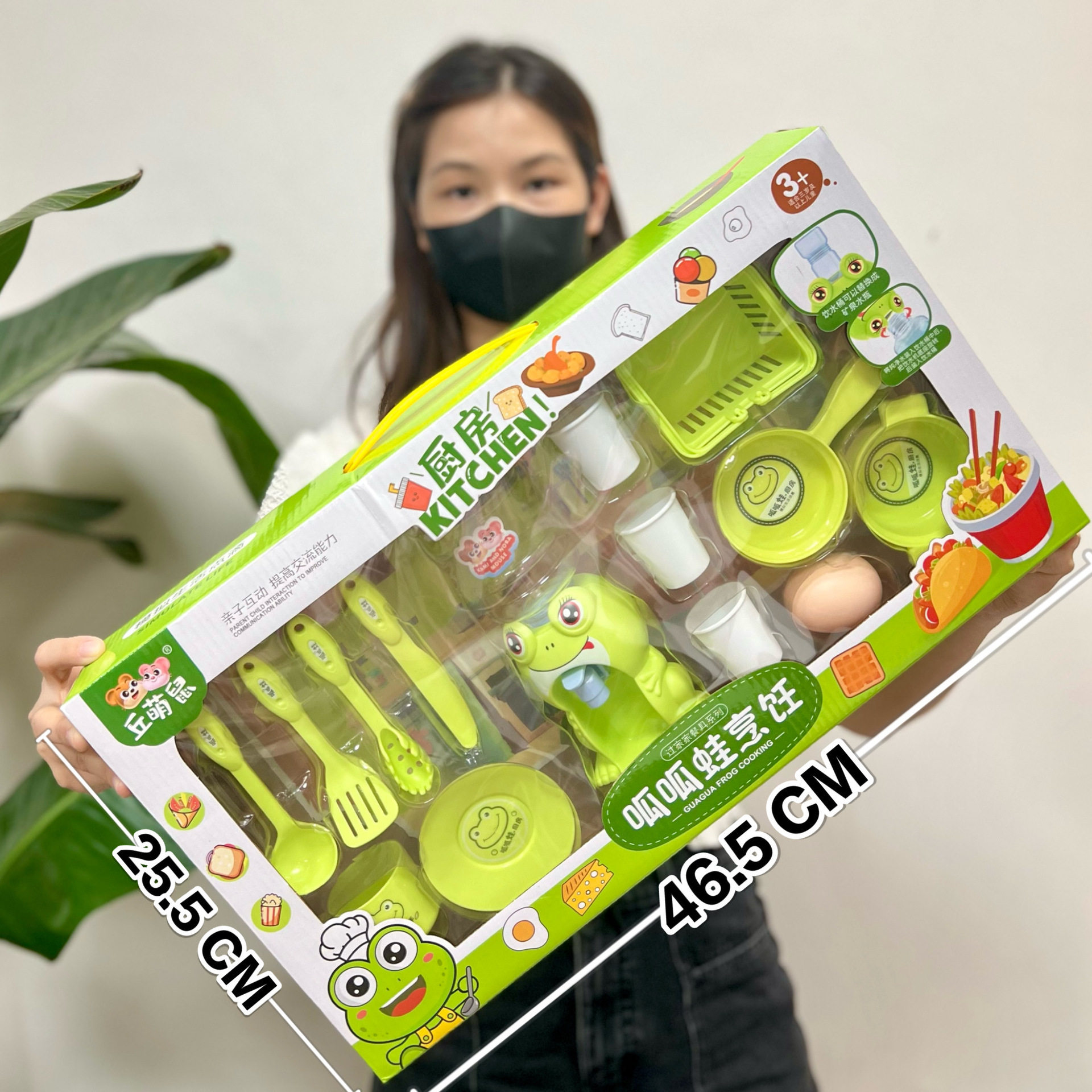 儿童仿真厨房过家家玩具蔬菜水果食物冰箱套装女孩玩具机构礼品