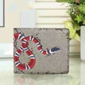 Apricot Snake
