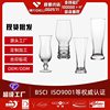 Craft Beer Cup Draft Beer Cup Glass Home Creative Distinctive Large Draft Beer Wheat Cup Special Wine Glass for Bar