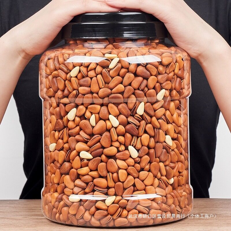 Open Pine Nuts Northeast 2024 New Arrival Hand-Peeled Extra Large Granules 500g Casual Snack Nuts with Packaging Wholesale