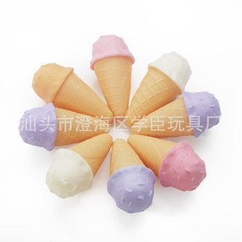 Children's Kitchenware Toy Happy Play House Cooking Scene Simulation Ice Cream Model Accessories Small Ice Cream