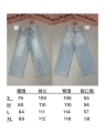 Ac400 light blue