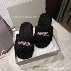 Paris Mao Mao slippers women's 2024 new autumn and winter B home embroidered letters lamb wool slippers all-match warm