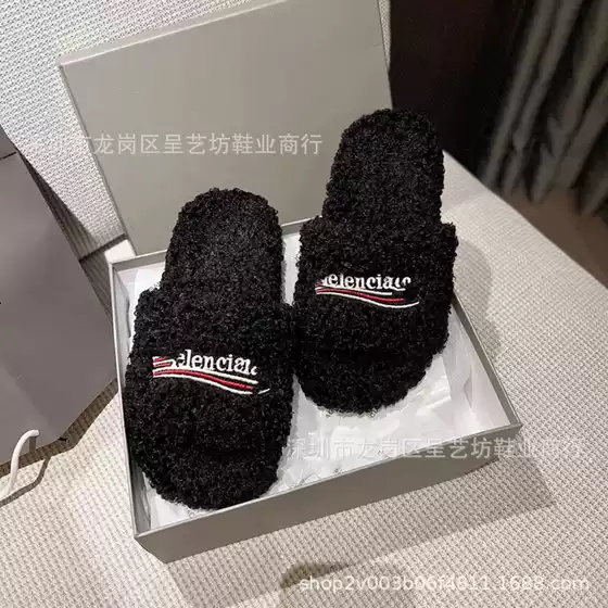 Paris Mao Mao slippers women's 2024 new autumn and winter B home embroidered letters lamb wool slippers all-match warm
