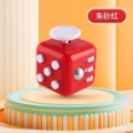 Solid red rubik's cube