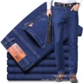 008 blue (high-end)