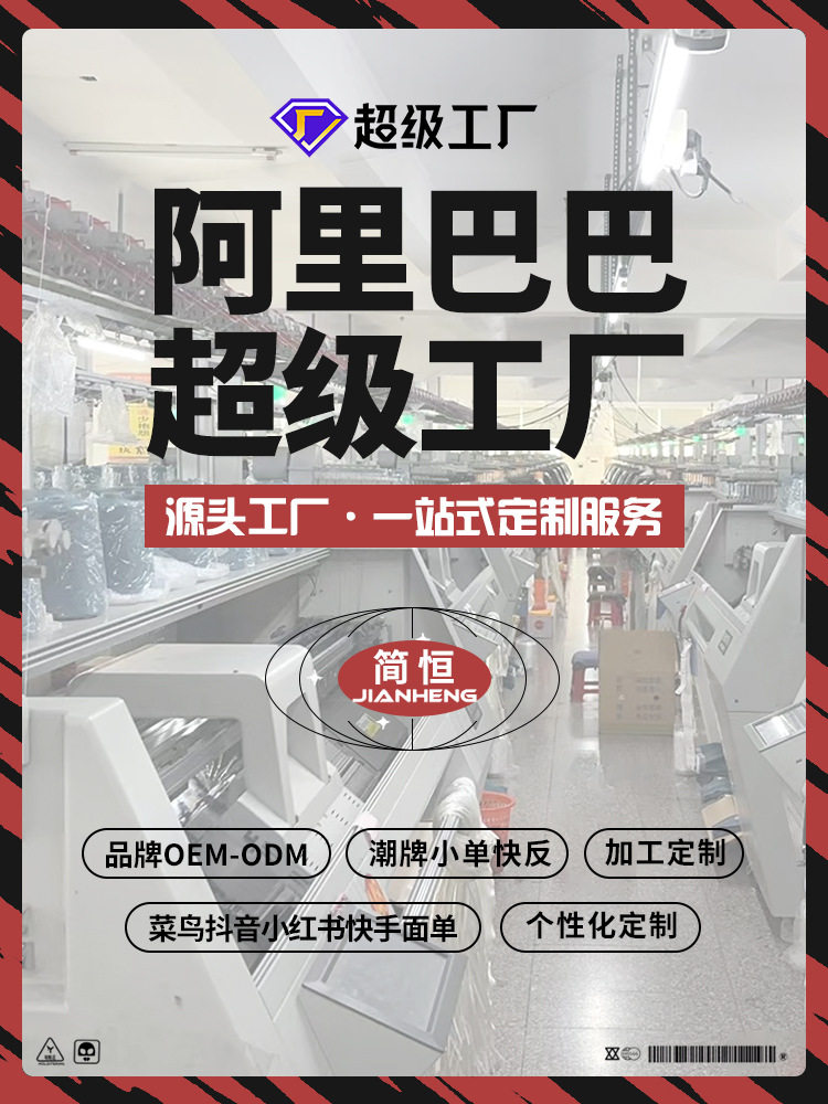 Jianheng Cross-Border Baseball Collar down Jacket for Men, Winter Warm and Cold-Resistant, 50% Gray Duck Down, Cold-Proof Casual Jacket for Men