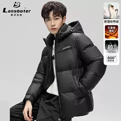 Trendy Couple's New Autumn and Winter New National Standard Extreme Cold down Jacket for Men and Women Outdoor Warm Thickeneded down Jacket