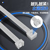 White Cable Tie Self-locking Manufacturer Wholesale 5*200 Plastic Cable Tie Bundled Industrial Cable Tie Nylon Cable Tie