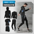 Thunder blue-spliced short sleeve five-piece set
