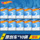 Mattel Hot Wheels Car Toy 2025K new C4982 оригинальная коробка FCL оптовая партия легкосплавных моделей автомобилей JE mini 12