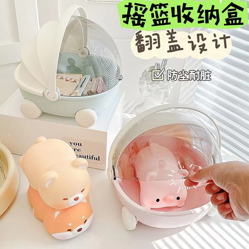 Cradle Car Storage Box Satchel Large Capacity Cotton Doll Toy Storage Basket Flip Cover Design