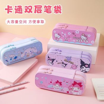 New Sanrio Double-Layer Pencil Case with High Appearance and Large Capacity for Primary School Students, Advanced Stain-Resistant Simple Stationery Cartoon Pencil Case