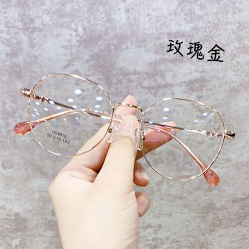 Anti-blue light radiation anti-fatigue myopia glasses frame female Korean-style tide can be equipped with power flat computer eye protection for men