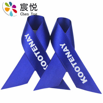 Manufacturer Produces 2cm Charity Heart Brooch Peace Knot Ribbon Pin Badge Support Bow Ribbon