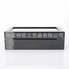 Piano Paint Solid Wood Jewelry Box Wooden Storage Box Earrings Ring Jewelry High-End Jewelry Carbon Fiber Watch Box