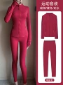 Chinese Red [Top + Capri Pants]