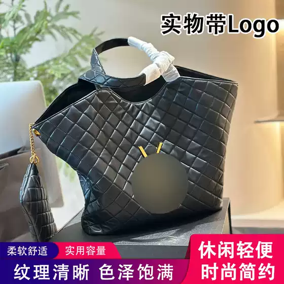 Bags for Women 2025 New Style Rhombus Pattern Korean Style Niche Design Fashionable Commuting Large Capacity Shoulder Bag Handbag