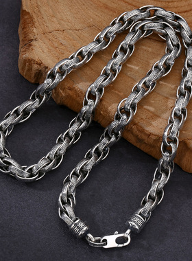小众银饰男生s925纯银项链粗款环扣环麻花链子泰银复古嘻哈银饰