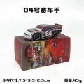 No. 84 car color box model