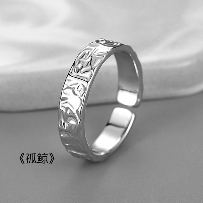 男士戒指个性叠戴组合电镀圆形复古貔貅单身戒莫比乌斯可调节指环