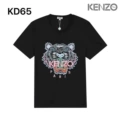 Wf29 black t