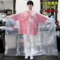 Thick scarf 130*160 (50 pieces)