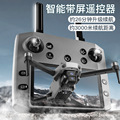 seller product image