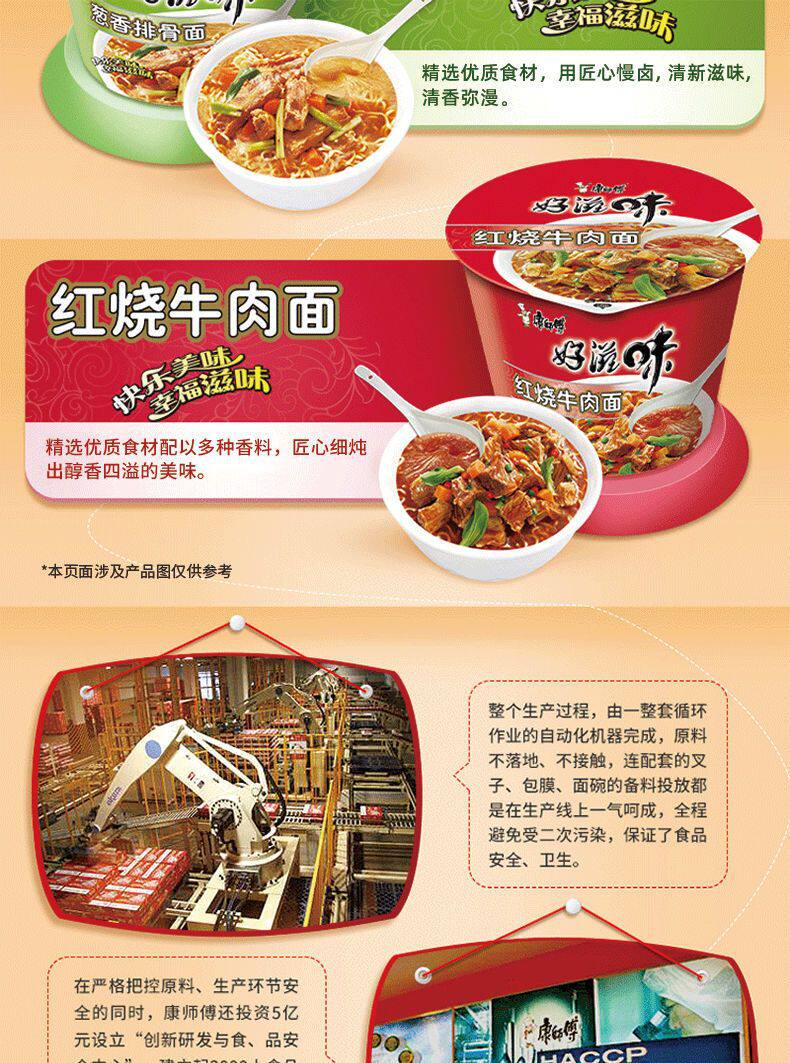 EHpQKYc_m_84473d65b9e3ddb53775