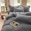 Solid Color Quilt Cover Four-Piece Set Simple Brushed Plain Student Dormitory Single Bed Sheet Quilt Cover Three-Piece Set Wholesale