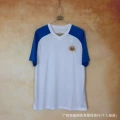 2627 curacao white