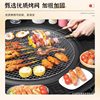 Home Tea Brewing Stove Set, Charcoal Brazier, Courtyard Barbecue Grill, Table Heating Stove, Indoor Barbecue Rack