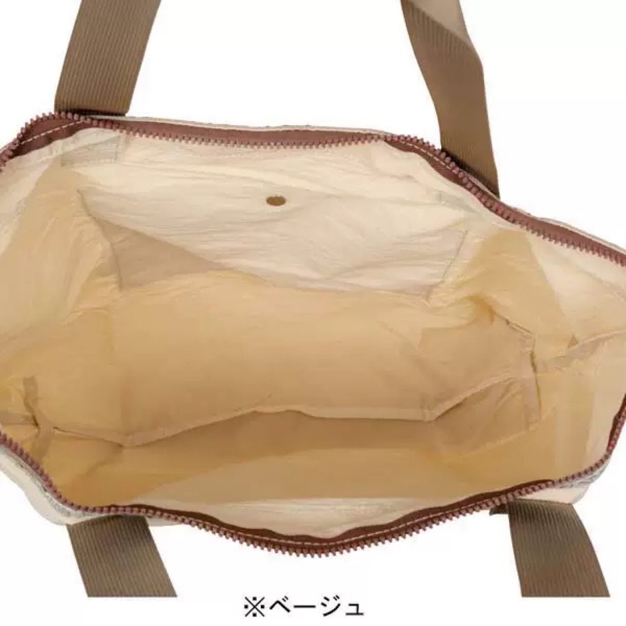 Ready-Made Japanese Puppy Large-Capacity Simple Folding Travel Storage Bag Can Be Hung on the Suitcase