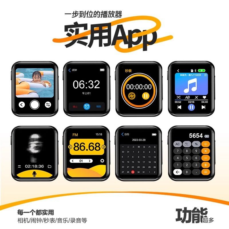 Cross-Border 2.4inch New Product A50 Can Take Photos Mp3 Touch Screen Mp4 Student E-Book Mp5 Music Video Player